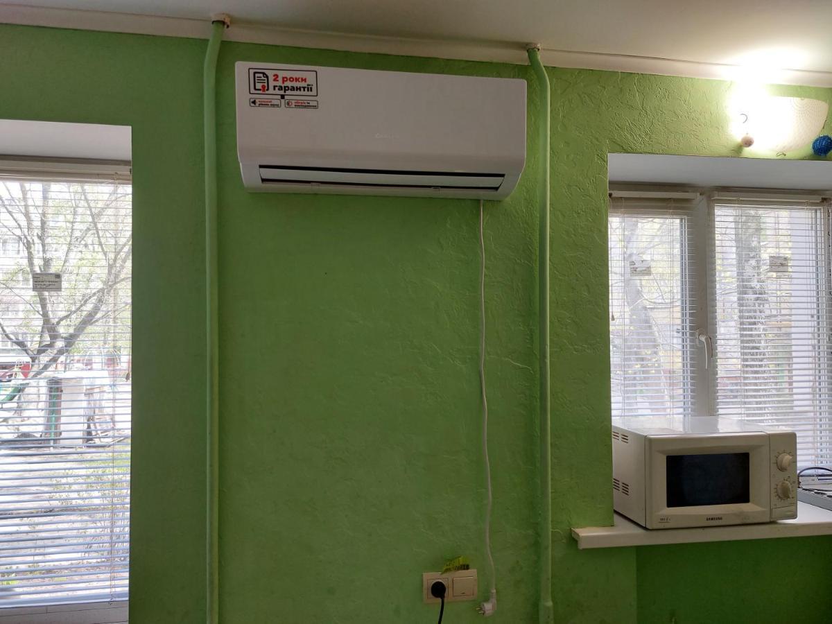 Министудия, В Которой Есть Абсолютно Всё Chernihiv Ngoại thất bức ảnh